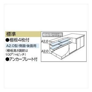 物置 屋外 おしゃれ 【サビにくい　汚れにくい】ヨドコウ LMD／エルモ LMD-3622 物置 一般型 標準高タイプ『ヨド物置 屋外 大型 倉庫 収