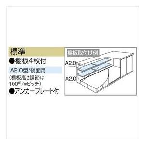内祝い 物置 屋外 おしゃれ ヨドコウ Lmd エルモ Lmds 3618 物置 積雪型 標準高タイプ 追加金額で工事も可能 屋外用中型 大型物置 メタリックローズ エクステリアのプロキロyahoo 店 通販 Yahoo ショッピング 豪華 Blog Lonolife Com