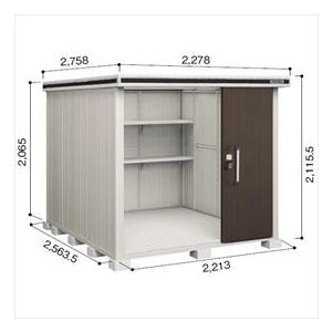 物置 屋外 おしゃれ ヨドコウ LMD／エルモ LMD-2225 物置 一般型 標準高タイプ　結露低減材付『ヨド物置 屋外 埼玉県草加市のヨドコウ物置・収納・屋外倉庫施工例(エルモ 一般型