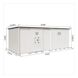 物置 屋外 おしゃれ 【サビにくい　汚れにくい】ヨドコウ LMD／エルモ LMD-6529HBL 物置 一般型 背高Hタイプ『 ヨド物置 屋外 大型