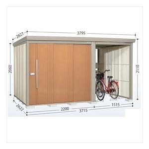 保障できる 物置 屋外 おしゃれ タクボ物置 Tp ストックマンプラスアルファ Tp 3726 一般型 標準屋根 追加金額で工事可能 トロピカルオレンジ エクステリアのプロキロyahoo 店 通販 Yahoo ショッピング 魅力的な Clinicagastroservice Com Br