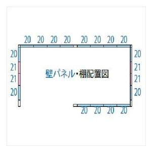 物置　屋外　おしゃれ　標準屋根　ムーンホワイト　タクボ物置　ブライト　JNA／トールマン　多雪型　JNA-S5826W