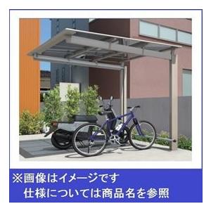 今月限定 特別大特価 サイクルポート 三協アルミ ニューマイリッシュ 逆勾配 ミニタイプ 奥行2連結タイプ 2219 2 H28 本体 アルミ形材 屋根材 熱線遮断ポリカ エクステリアのプロキロyahoo 店 通販 Yahoo ショッピング 高級感 Forum Atoute Org