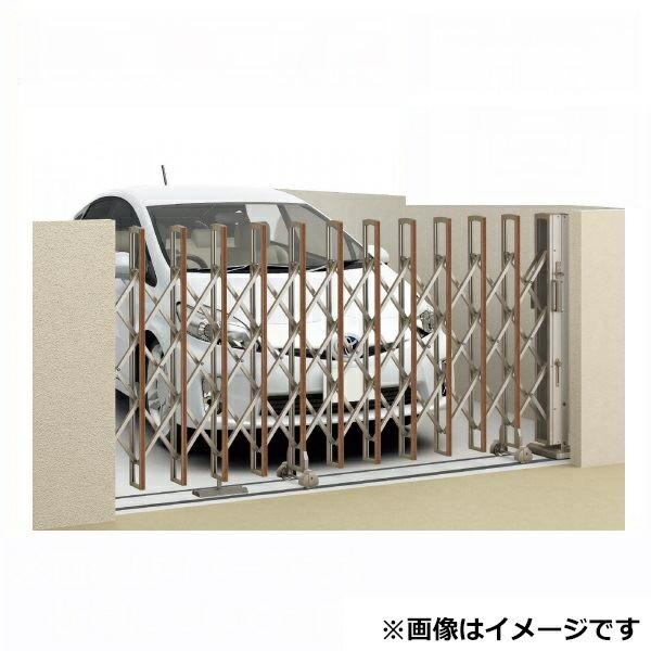 プライスダウン30 Off 四国化成 ニューハピネスhg R アングルレール式 アルミタイプ 両開き H10 765w レール幅0 リフォーム対応 アングルレール式 エクステリアのプロキロyahoo 店 通販 Yahoo ショッピング 海外最新 Www Skylanceronline Com