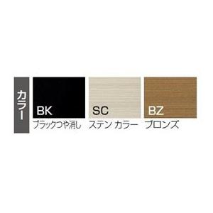 【法人様限定商品 個人宅・現場配送不可】四国化成 ルーバーフェンスK2型 傾斜地対応・ルーバータイプ 本体(平地用) H1000用 KRBF2-102の画像