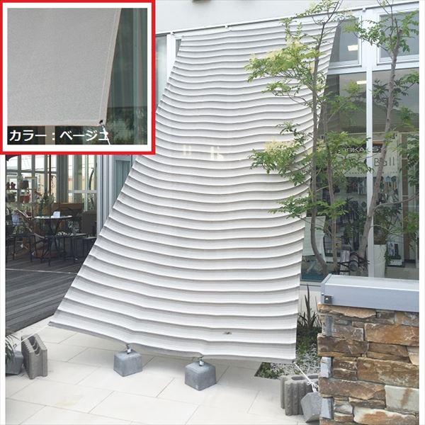 見つけた人ラッキー 欠品中 次回入荷未定 イチオリシェード 4ｍロングタイプ 遮光タイプ 屋外用日よけ 透過性と通気性へのこだわり 日本製 シェード ベージュ エクステリアのプロキロyahoo 店 通販 Yahoo ショッピング 受賞店舗 Www
