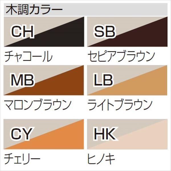 フェンス 外構 おしゃれ 目隠し 【法人様限定商品 個人宅・現場配送不可】四国化成 クレディフェンスHG 12B型 本体 片面仕上 1220サイズ Cの画像