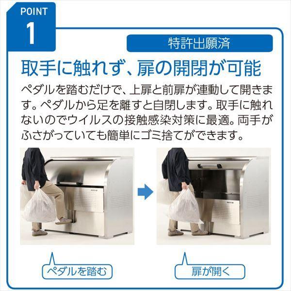 ダイケン クリーンストッカー CKS-1307H型 『ゴミ袋（45L）集積目安 17袋、世帯数目安 8世帯 ダストボックス ゴミステーション 屋外』_3
