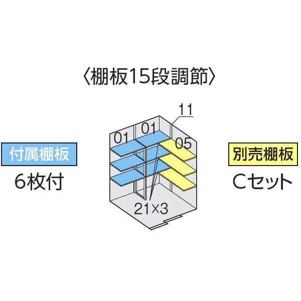 配送は関東・東海限定』イナバ物置 FS／フォルタ FS-1818H CG