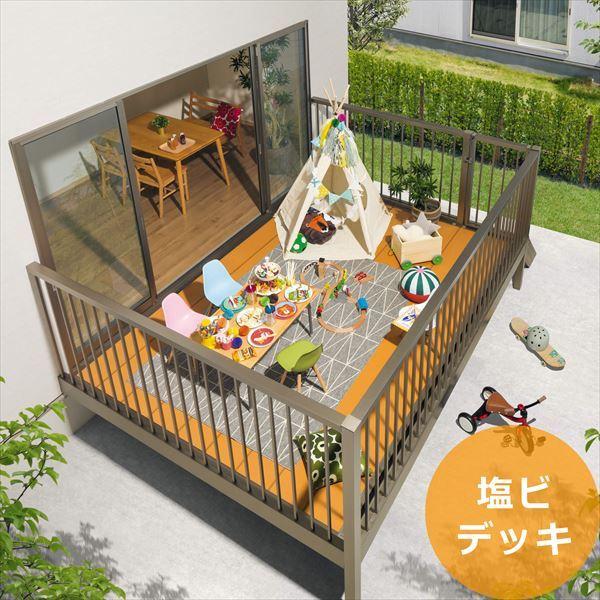 三協アルミ オルネ 庭置き式 フルクローズ たて格子 関東間 1.5間×5尺 塩ビデッキ 『後付バルコニー ウッドデッキ リフォーム向け アルミ製』 塩ビデッキ