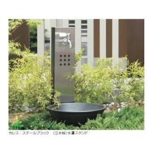 欠品中 9月下旬以降入荷予定】ユニソン 陶芸ポット セレス 『水栓柱 