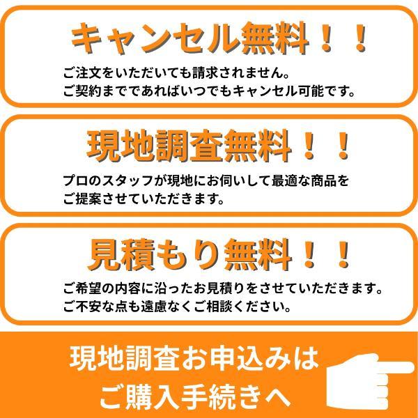 【全国工事対応可能】YKKAP リウッドデッキ200Cタイプ高さ150〜220mm 【商品本体+基本工事費込み】『ウッドデッキ デッキ 縁側 人工木の画像