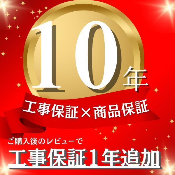 【全国工事対応可能】YKKAP リウッドデッキ200Cタイプ高さ150〜220mm 【商品本体+基本工事費込み】『ウッドデッキ デッキ 縁側 人工木の画像