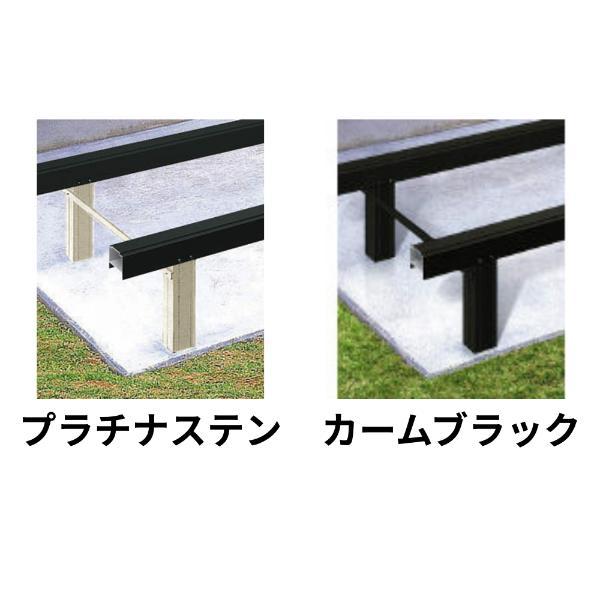 【全国工事対応可能】YKKAP リウッドデッキ200Cタイプ高さ150〜220mm 【商品本体+基本工事費込み】『ウッドデッキ デッキ 縁側 人工木の画像