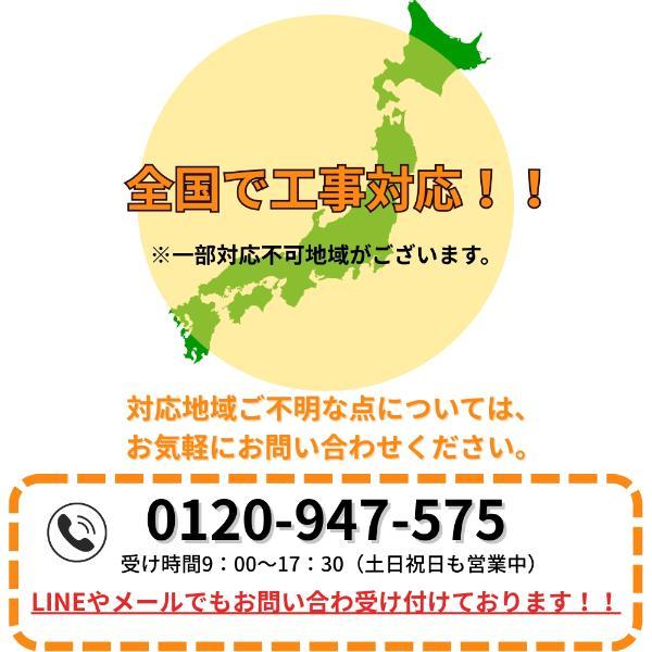 【全国工事対応可能】YKKAP リウッドデッキ200Cタイプ高さ150〜220mm 【商品本体+基本工事費込み】『ウッドデッキ デッキ 縁側 人工木の画像