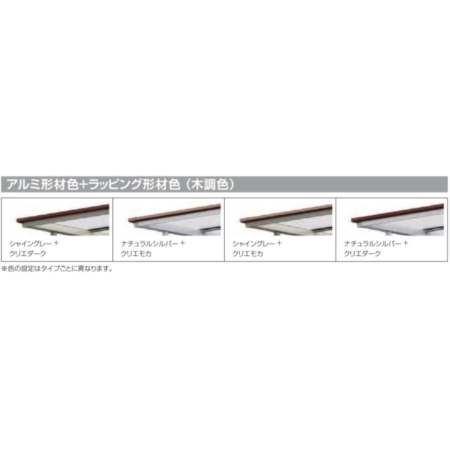 フーゴ 【商品のみ】 LIXIL リクシル フーゴF 1台用 基本 27-50型 