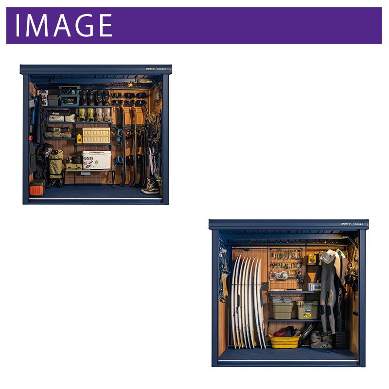 ヨドコウ 物置 屋外 おしゃれ ムラサキスポーツ × YODOKO ヨド物置