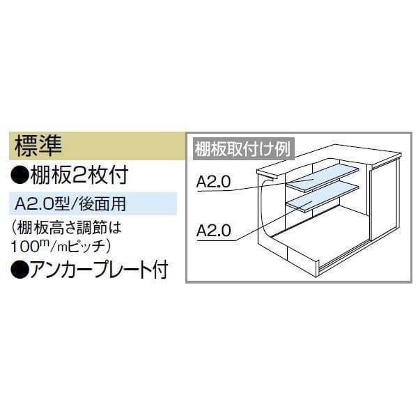 ヨドコウ 『東海エリア限定販売』物置 屋外 おしゃれ ヨド物置 エルモ 