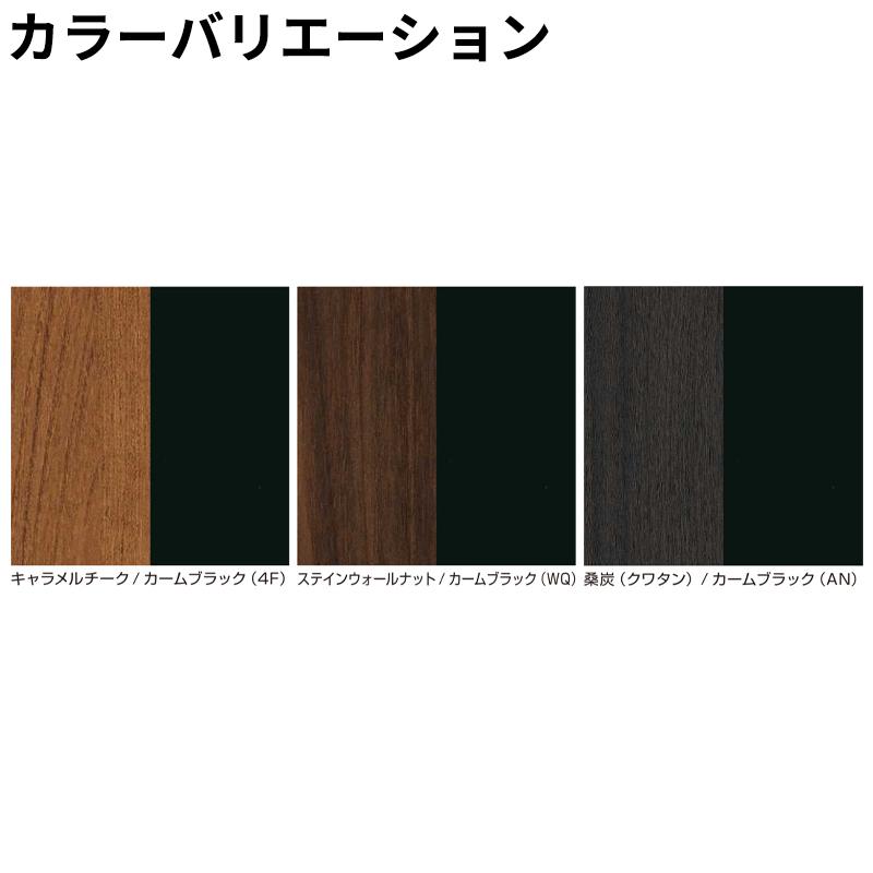 YKKAP YKK ルシアスフェンス H14型 横ランダム格子 本体 T140 (H1400 高さ140cm) フェンス本体のみ 複合色『 フェンス アルミ 外構 目隠し 後付け 安い 』の画像