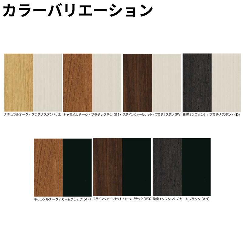 YKKAP YKK ルシアスフェンス YS1H型 横スリット 本体 T160 (H1600 高さ160cm) フェンス本体のみ 複合色『 フェンス アルミ 外構 目隠し 後付け 安い 』の画像