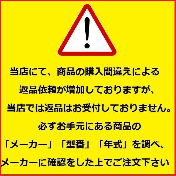 リクシル　スペースガード（車止め）　LNＭ43　埋込式　オプションポール（取替用）　キー付き　S76型　クサリ内蔵受