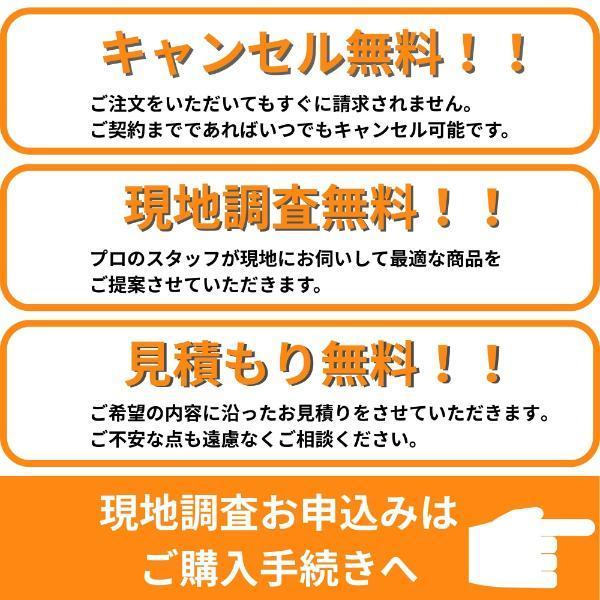 【全国工事対応可能】YKKAPプレーンルーフ 600タイプ 1台用 単体セット アルミ色(ツートン) ブラスト仕上げ アルミ色_1