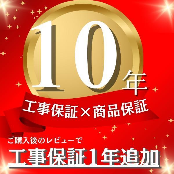 【全国工事対応可能】YKKAPプレーンルーフ 600タイプ 1台用 単体セット アルミ色(ツートン) ブラスト仕上げ アルミ色_3