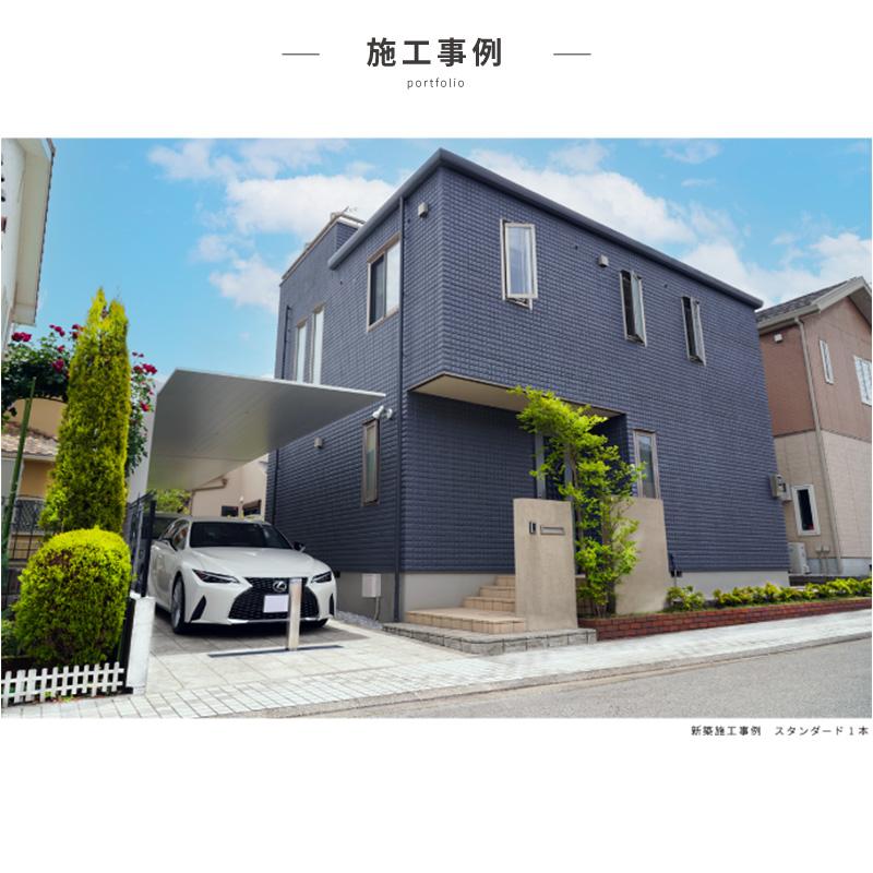 英田エンジニアリング アイシャロック i/lock スタンダードモデル AEILS 『 駐車場 ポール 車止め 埋め込み バリカー ボラード 盗難防止 車 上下式 』 シルバー_2