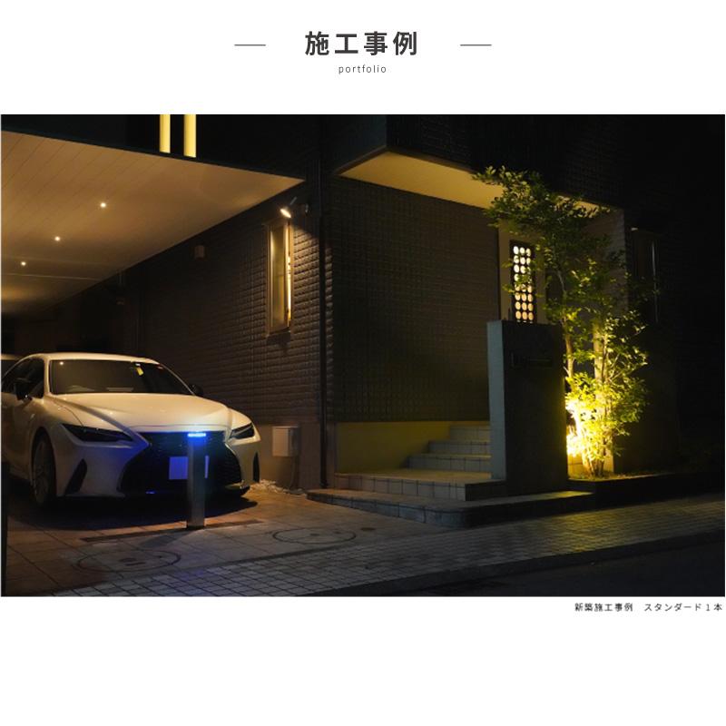 英田エンジニアリング アイシャロック i/lock スタンダードモデル AEILS 『 駐車場 ポール 車止め 埋め込み バリカー ボラード 盗難防止 車 上下式 』 シルバー_3