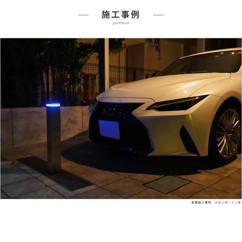 英田エンジニアリング アイシャロック i/lock スタンダードモデル AEILS 『 駐車場 ポール 車止め 埋め込み バリカー ボラード 盗難防止 車 上下式 』 シルバー_4