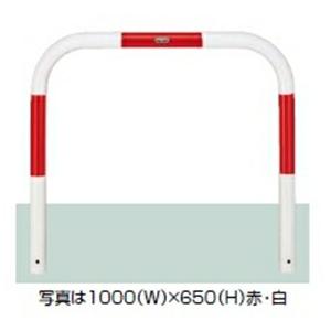 U60型 スチール リクシル U60型 リクシル 1000ｍｍ 650ｍｍ 固定式 車止めポール バリカー 赤白色 住宅設備 エクステリアのキロ店 スペースガード 車止め Toex 赤白色 在庫限り