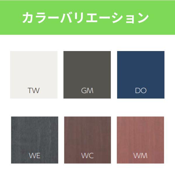 『東海エリア限定販売』物置 屋外 小型 ヨドコウ エスモ／ESF ESF-1807A BK 本体色ブラックの画像