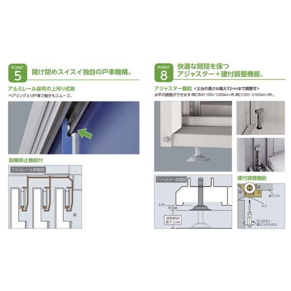 『東海エリア限定販売』物置 屋外 小型 ヨドコウ エスモ／ESF ESF-1807A BK 本体色ブラックの画像