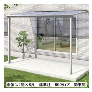三協アルミ　シャルレ　1階用　アルミ色枠　3間（2連結）×6尺　関東間　ロング柱　熱線遮断ポリカ　1500タイプ