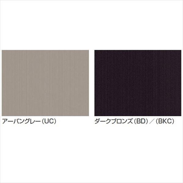 フェンス 外構 diy 目隠し 三協アルミ フレイナ YP型 本体 フリー支柱タイプ 1212 『柵 高さ H1200ｍｍ用 アルミフェンス』 形材色の画像