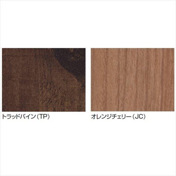 フェンス 外構 おしゃれ 三協アルミ フレイナ Y4型 本体 フリー支柱タイプ 2006 『柵 高さ H600ｍｍ用 腐らない木調アルミフェンス』 木調色の画像