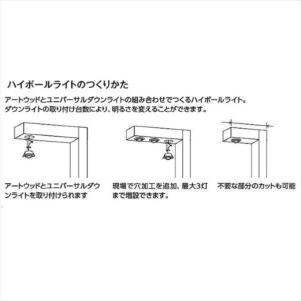 タカショー　アートウッド　ハイポール　＃75304800　＊ライトは別売りです。　HEC-071P　ダークパイン