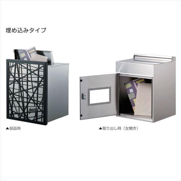 【アウトレット品】 オンリーワン ノベル デザイン1 埋め込み ホワイト KS1-B159B 【W5654420000】(20105円)