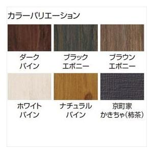 タカショー Sポーチ 壁付タイプ 1間×4尺 ＊シェード・正面フレームは別売りです ブラウンスモーク_2