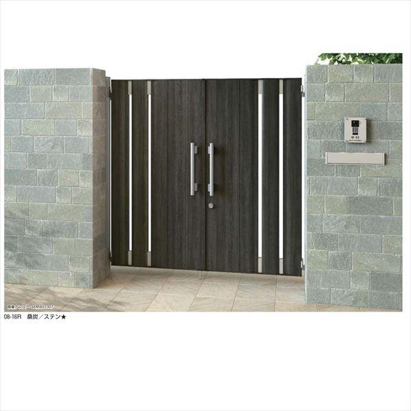 YKKAP エクスティアラ門扉シリーズ 2型 両開きセット 門柱仕様 09-16