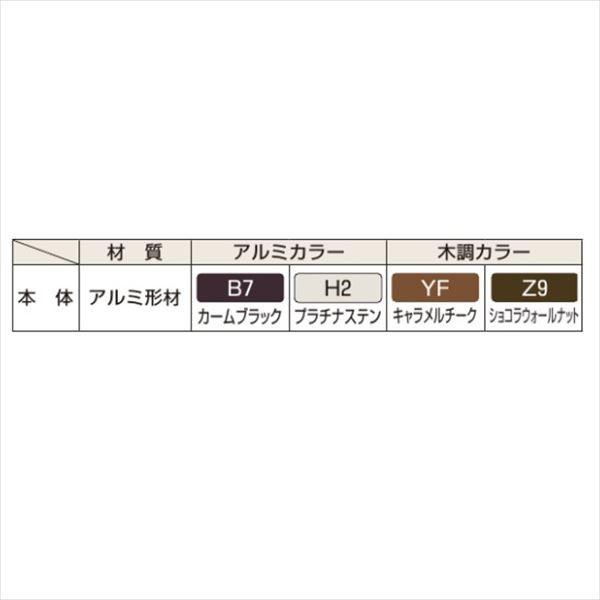 YKKAP　エクスティアラ門扉シリーズ　5型　門柱仕様　08-16　片開きセット　アルミカラー