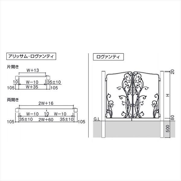 三協アルミ　門扉　ロヴァンティ　両開きセット　門柱タイプ　0814　スポットブラウン（SBN）　スポットブラウン（SBN）