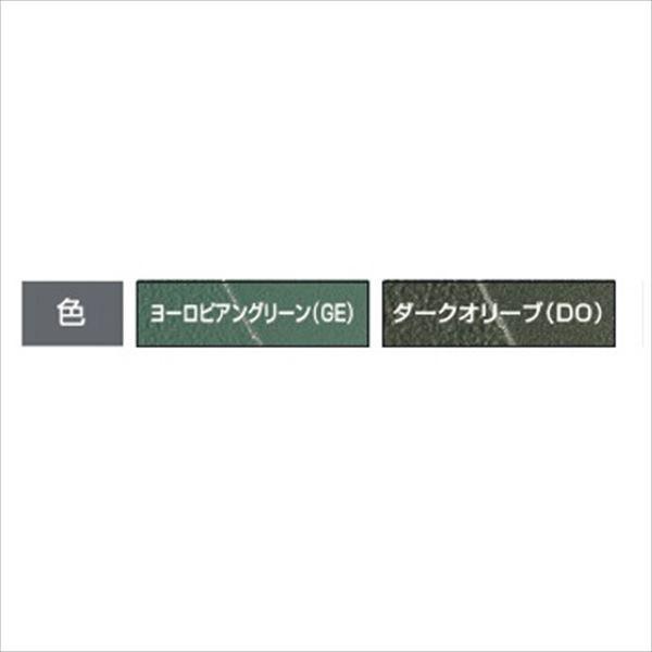 三協アルミ　門扉　ラビロス　親子開きセット　門柱タイプ　2型　04・0812