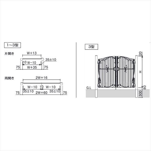 三協アルミ　門扉　フェアル　片開きセット　3型　0710　門柱タイプ　#LHF-01錠仕様