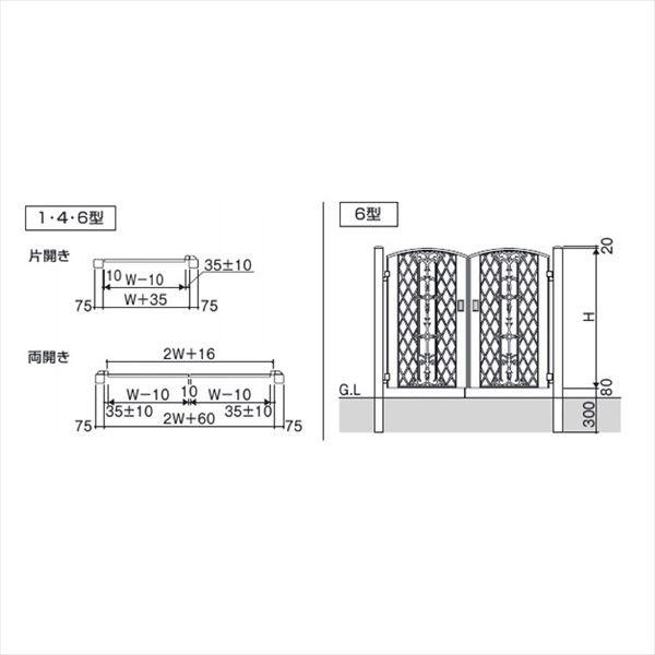 三協アルミ　門扉　キャスモア　両開きセット　6型　0812　門柱タイプ　#LHF-01錠仕様