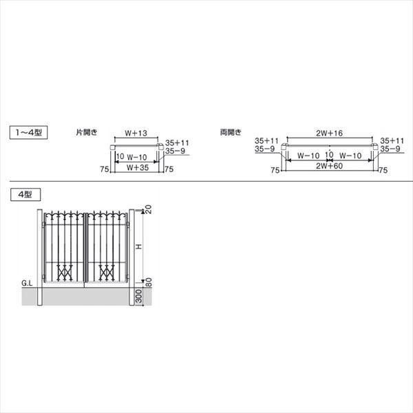 三協アルミ　門扉　プロヴァンス　両開きセット　門柱タイプ　4型　0610　アートブラック（KA）