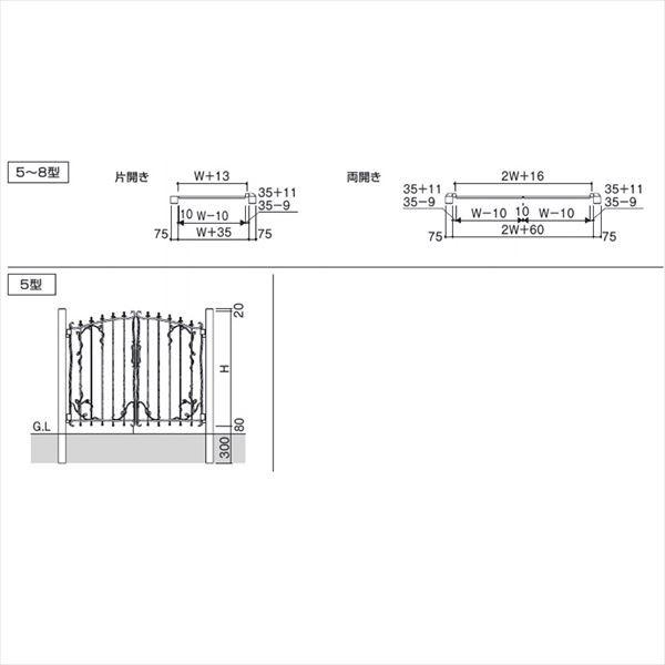 三協アルミ　門扉　プロヴァンス　0612　アートブラック（KA）　5型　両開きセット　門柱タイプ