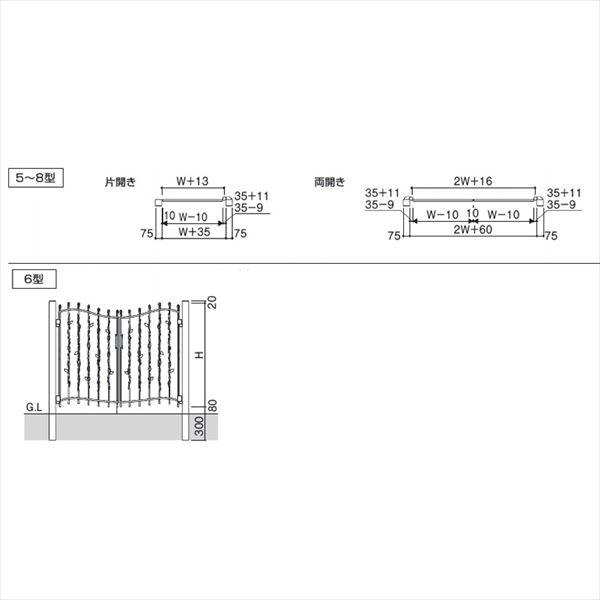 三協アルミ　門扉　プロヴァンス　両開きセット　6型　0610　門柱タイプ　アートブラック（KA）