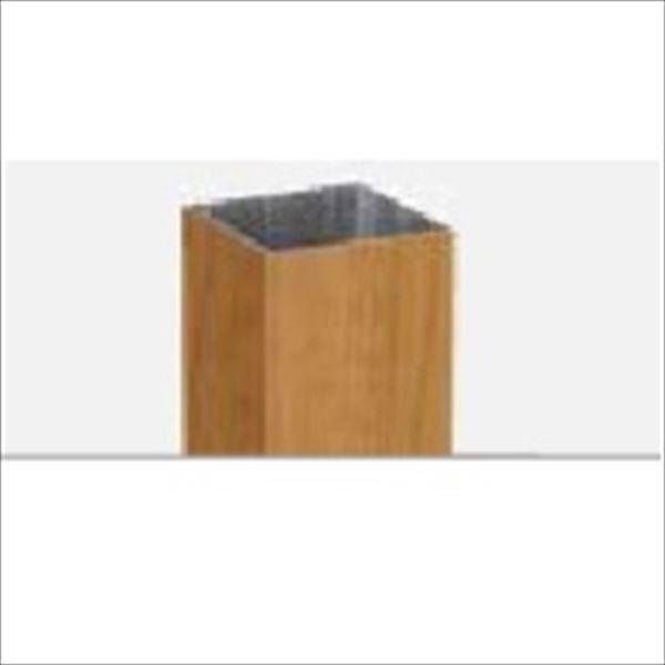 リクシル デザイナーズパーツ　枕木材　70×70　（L寸法：1750）アルミ形材色　8TYD55　『外構DIY部品』