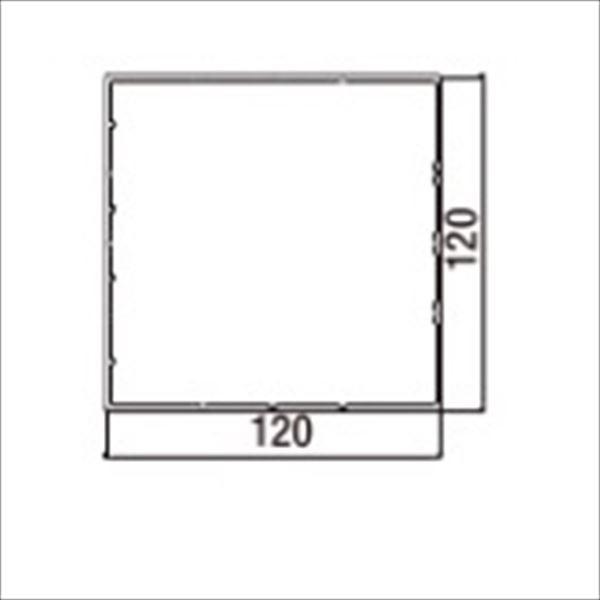 リクシル デザイナーズパーツ 枕木材 120×120 （L寸法：1750）アルミ形材色 8TYD59□□ 『外構DIY部品』